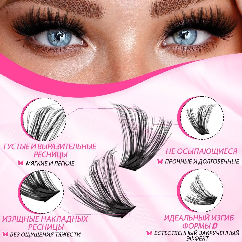 Bulu Mata Palsu Natural Look W - Eyelash Extension Natural Look ulasan dan harga